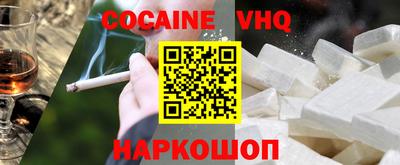 хмурый Жуковский