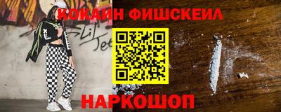 хмурый Жуковский
