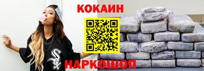 хмурый Жуковский