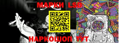 хмурый Жуковский