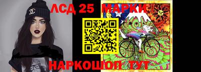 мдма Заволжье