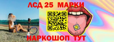 mix Заводоуковск