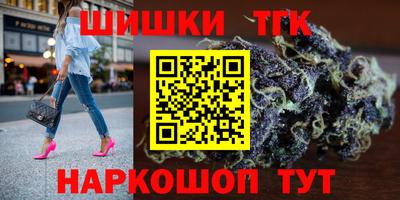хмурый Жуковский