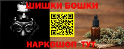 мдма Заволжье