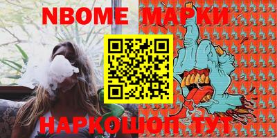 хмурый Жуковский