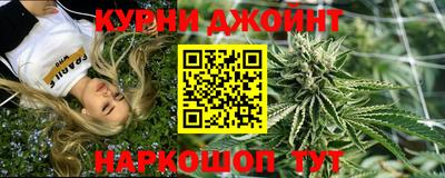 мдма Заволжье