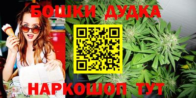 мдма Заволжье
