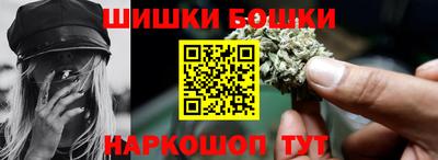 mix Заводоуковск
