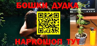 хмурый Жуковский