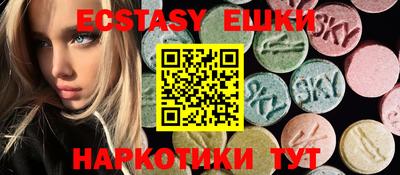 хмурый Жуковский