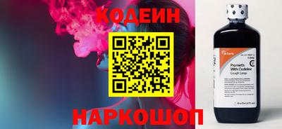 mix Заводоуковск