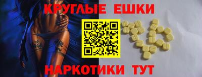 mix Заводоуковск