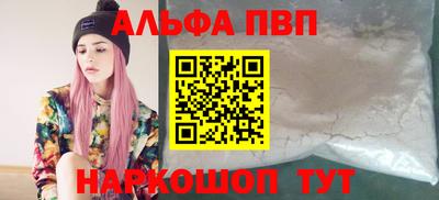 mix Заводоуковск