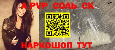 хмурый Жуковский