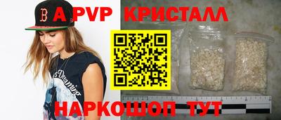 mix Заводоуковск
