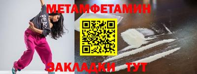mix Заводоуковск