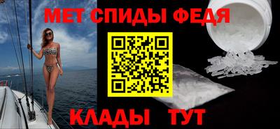 мдма Заволжье