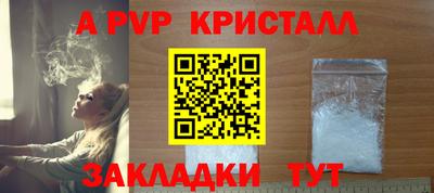 mix Заводоуковск