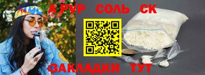 хмурый Жуковский