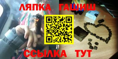 хмурый Жуковский