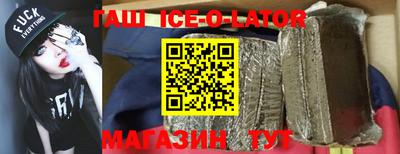 хмурый Жуковский