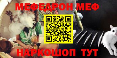 mix Заводоуковск