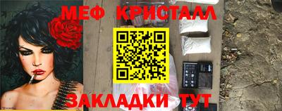 хмурый Жуковский