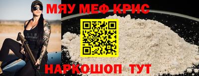 хмурый Жуковский