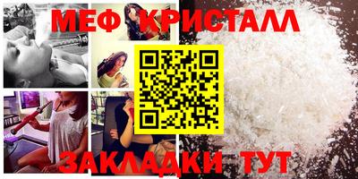 хмурый Жуковский